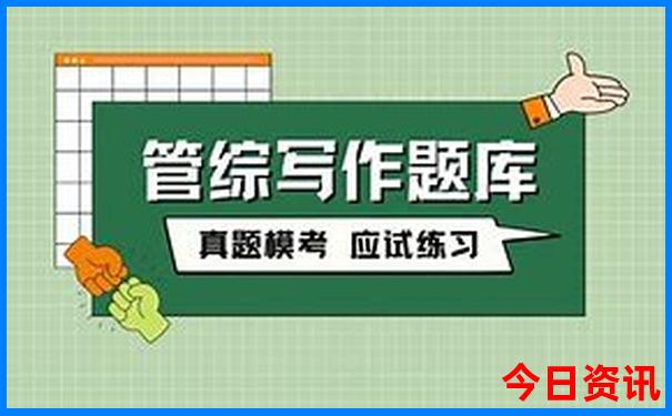 5月份最适合老人去的城市