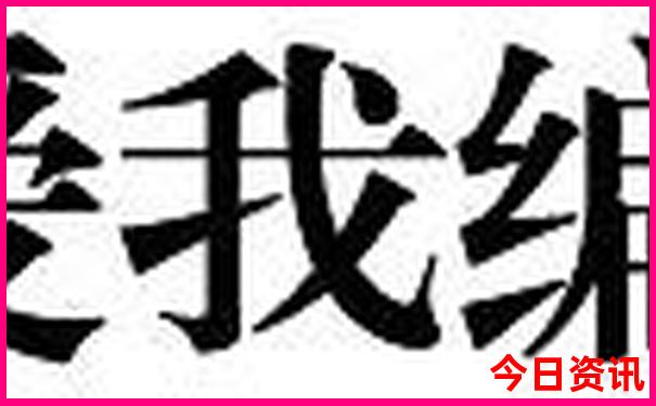 自驾游5天最佳路线